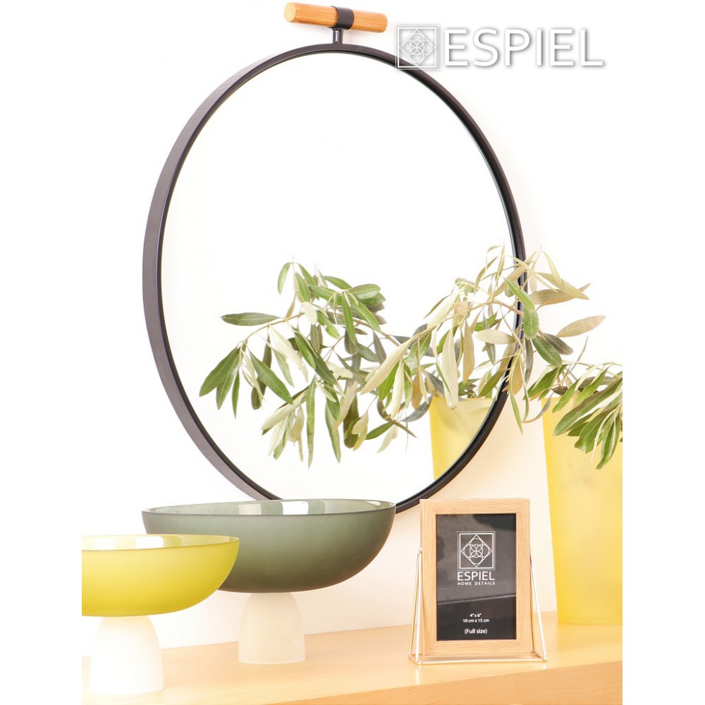 Espiel CAPRICE ΒΑΖΟ ΚΙΤΡΙΝΟ 29ΕΚ.