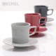 Espiel DIS. ANTHRACITE ESSENTIALS ΦΛΙΤΖΑΝΙ & ΠΙΑΤΑΚΙ ΕΣΠΡΕΣΣΟ 100ML 11x7EK