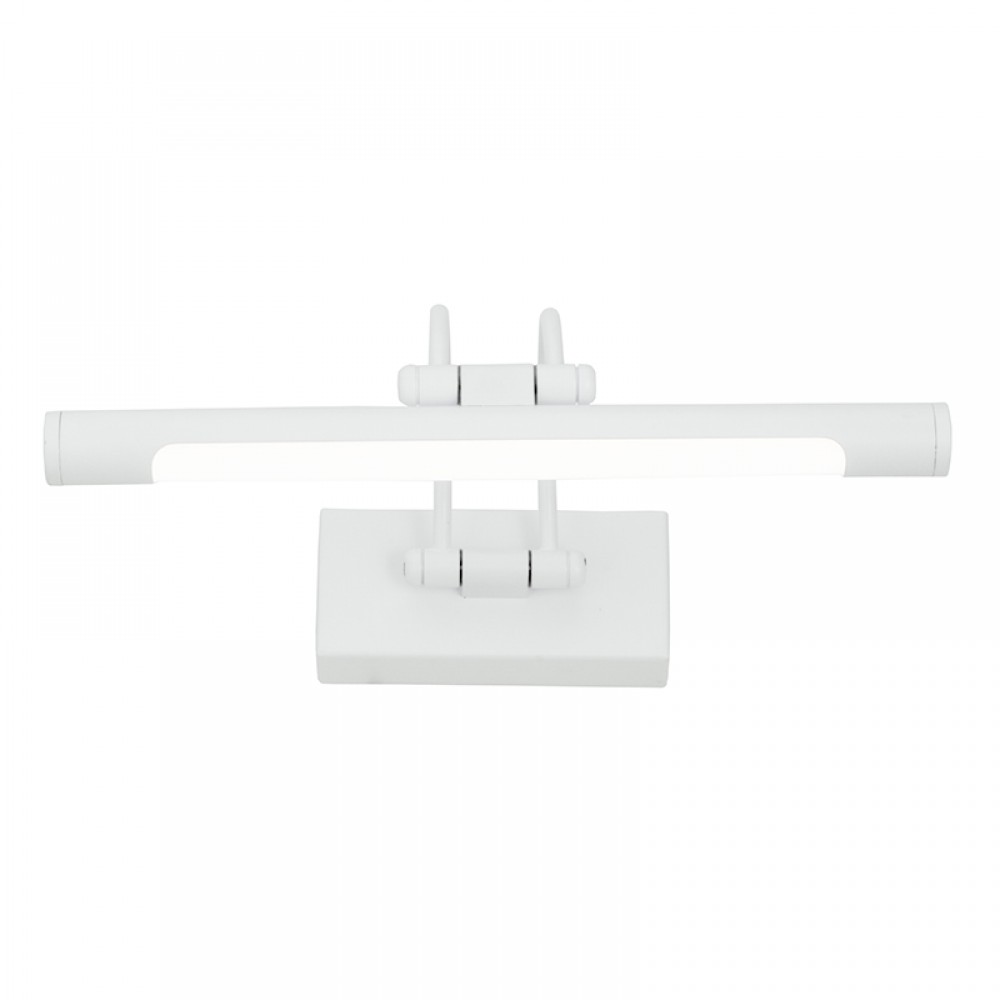 InLight Επιτοίχιο φωτιστικό LED 4W 3000K από λευκό μέταλλο και ακρυλικό D:30cm (1044-Γ-Λευκό)