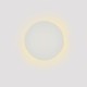 Inlight Επιτοίχιο φωτιστικό λευκό από γύψο LED 8W 3000K D:25cm (43052-White)