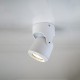 it-Lighting Crescent 1xGU10 Outdoor Spot White D:90x90x130mm (80206024)