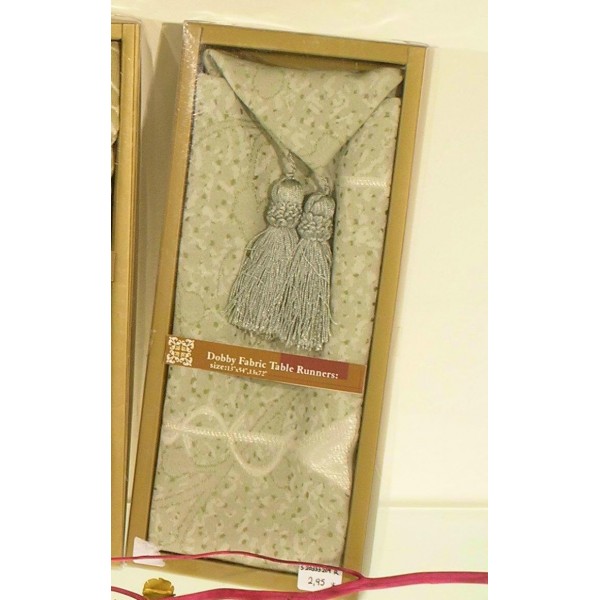 TABLE RUNNER ΜΠΕΖ-ΛΑΔΙ ΓΡΑΜΜΕΣ