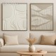 ΠΙΝΑΚΑΣ ΣΕ ΜΠΕΖ PVC/MDF 60X80X3,5ΕΚ