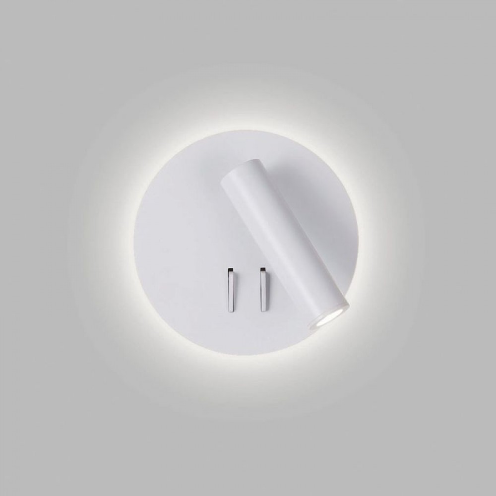 4188200- VIOKEF -Απλίκα Led Λευκή Στρογγυλή Moby