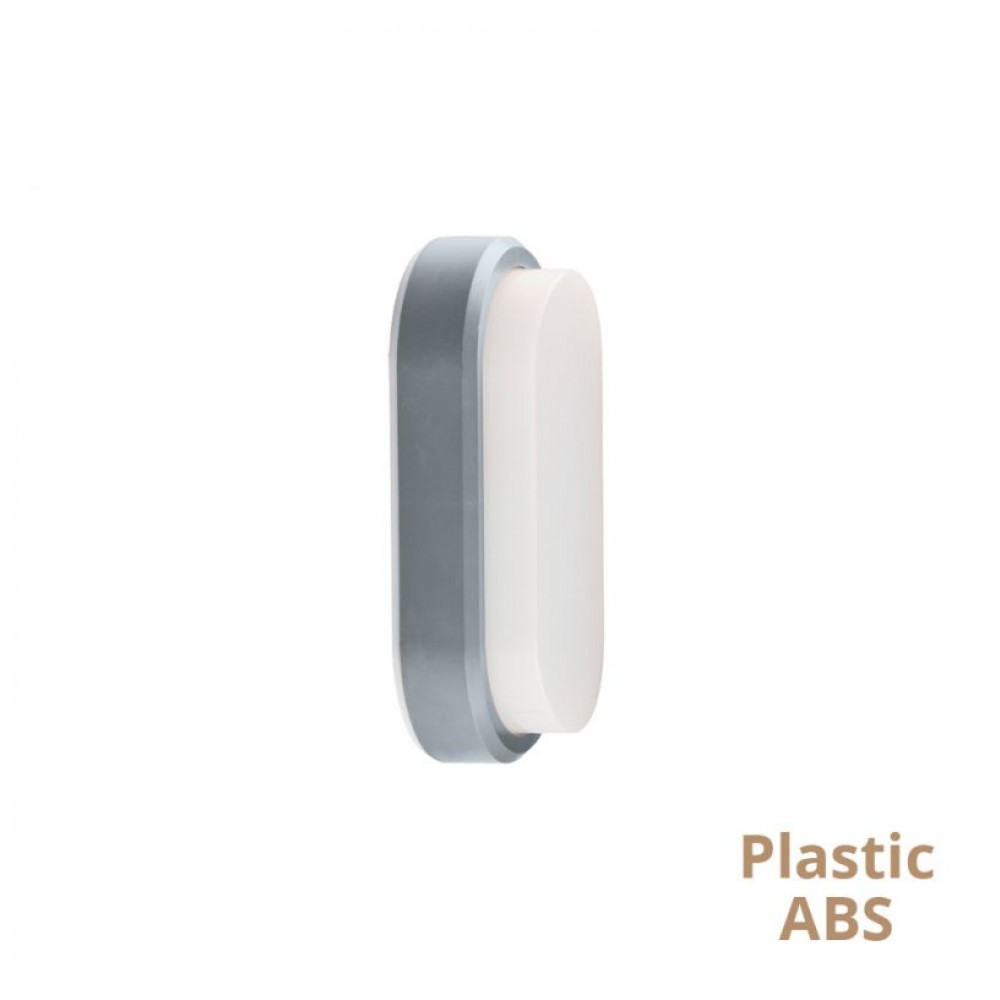 4171600- VIOKEF -Απλίκα Ασημί L:200 Tinos